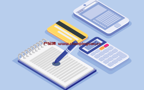 笔记本计算器银行卡手机矢量素材
